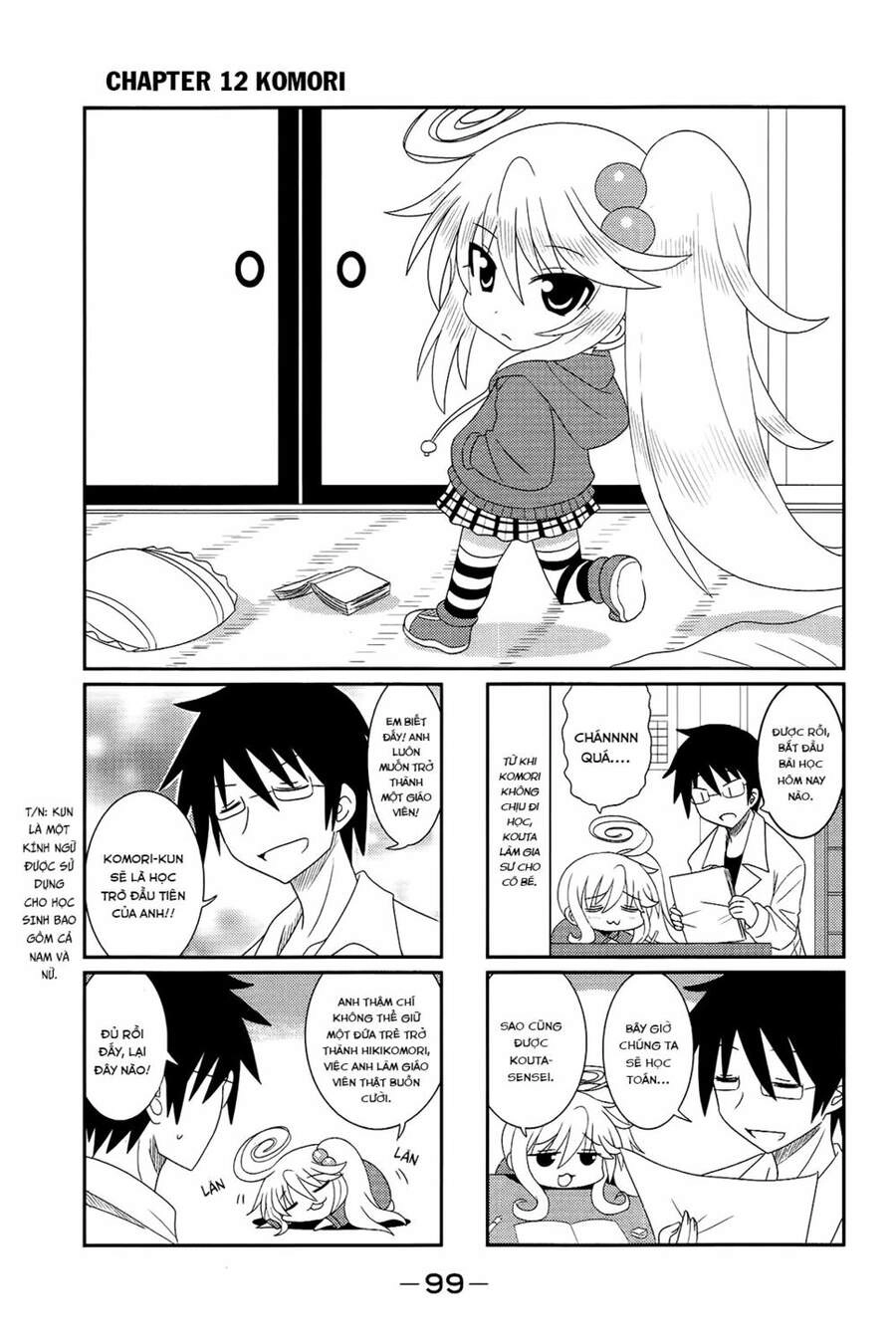 Komori-Chan Wa Yaruki O Dase Chapter 12 - 3