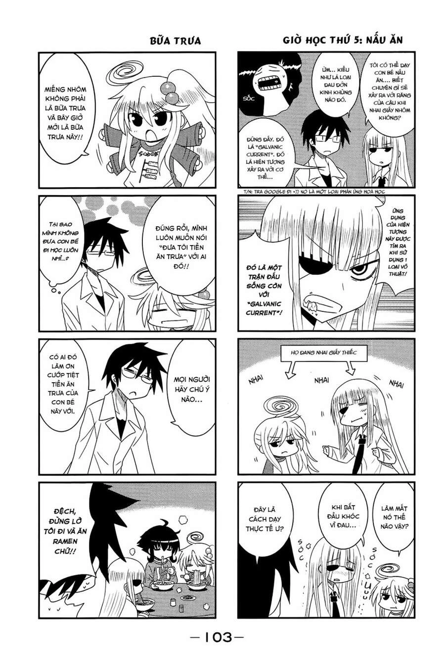 Komori-Chan Wa Yaruki O Dase Chapter 12 - 7