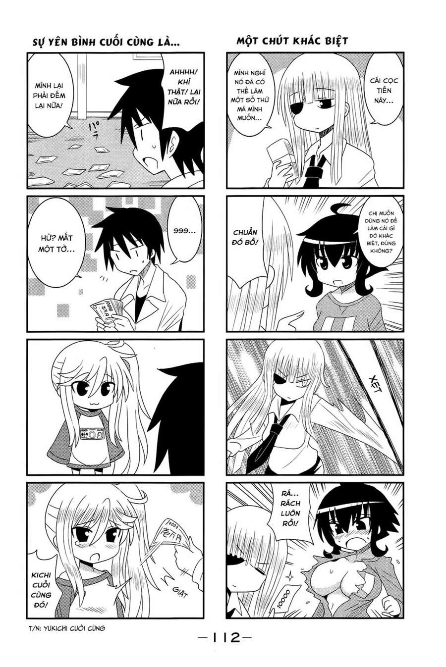 Komori-Chan Wa Yaruki O Dase Chapter 13 - 8