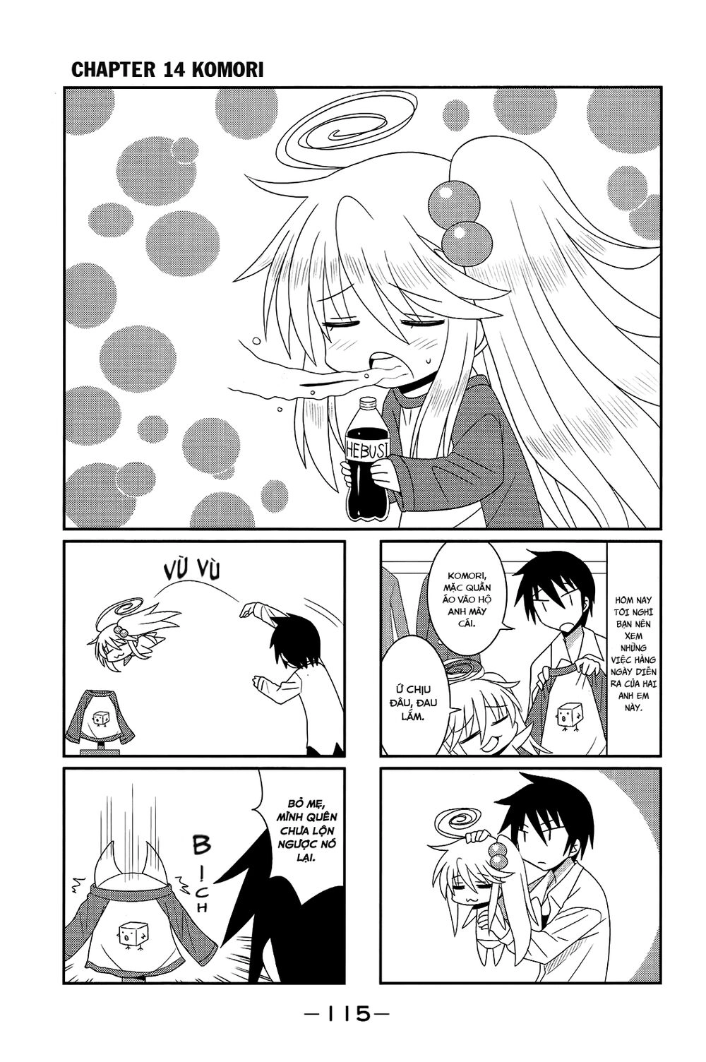 Komori-Chan Wa Yaruki O Dase Chapter 14 - 3