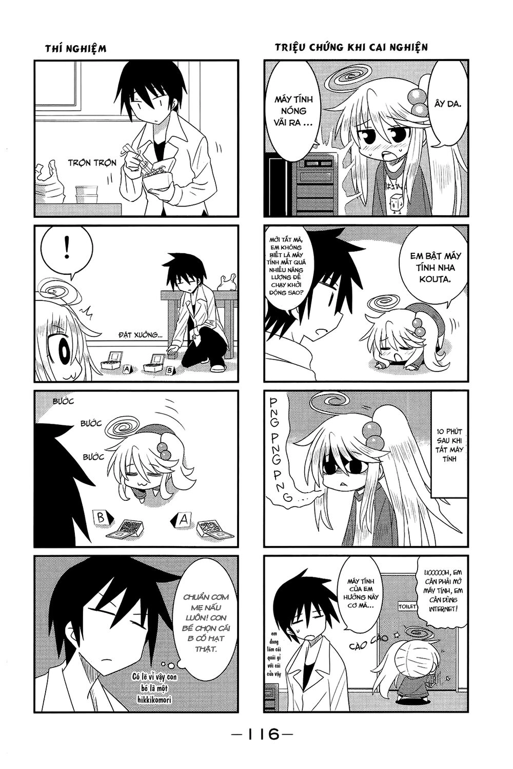 Komori-Chan Wa Yaruki O Dase Chapter 14 - 4