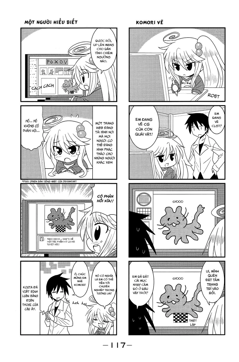 Komori-Chan Wa Yaruki O Dase Chapter 14 - 5