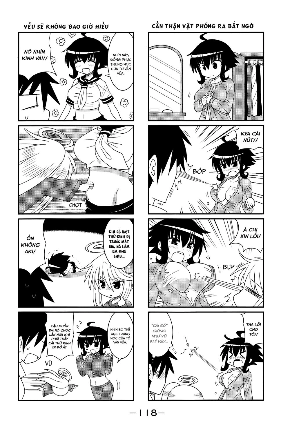 Komori-Chan Wa Yaruki O Dase Chapter 14 - 6