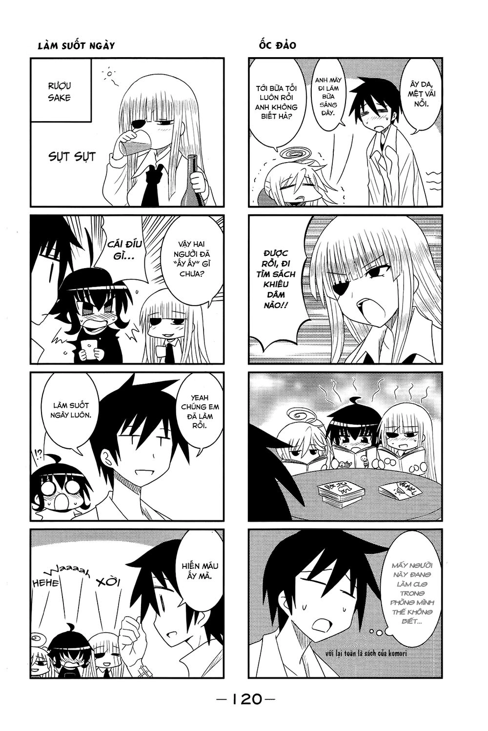 Komori-Chan Wa Yaruki O Dase Chapter 14 - 8