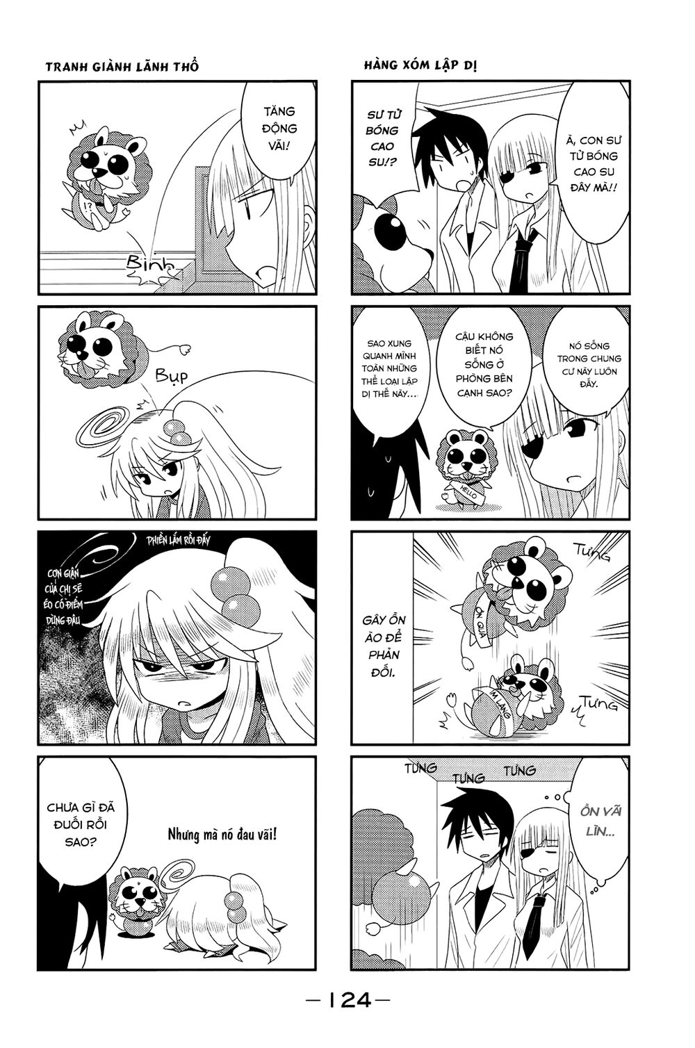 Komori-Chan Wa Yaruki O Dase Chapter 15 - 4