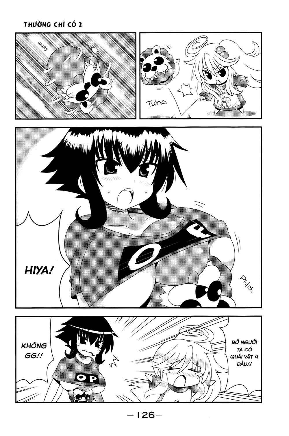 Komori-Chan Wa Yaruki O Dase Chapter 15 - 6