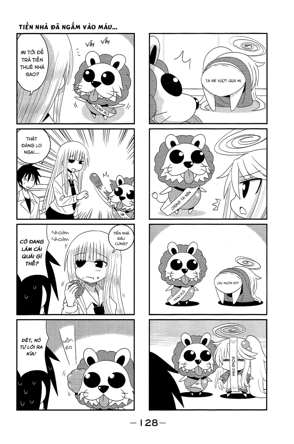 Komori-Chan Wa Yaruki O Dase Chapter 15 - 8