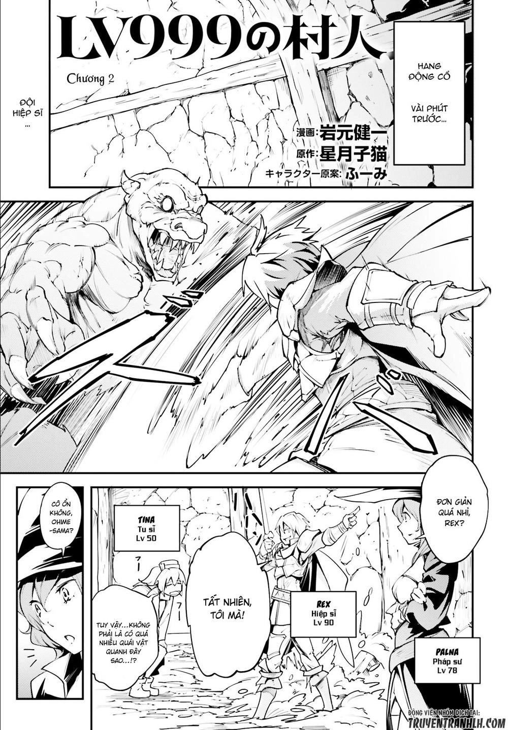 Thường Dân Cấp 999 Chapter 2 - 2