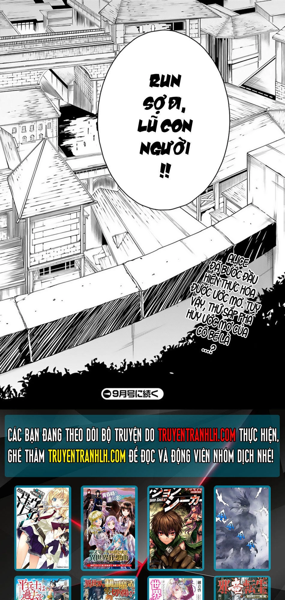 Thường Dân Cấp 999 Chapter 3 - 32