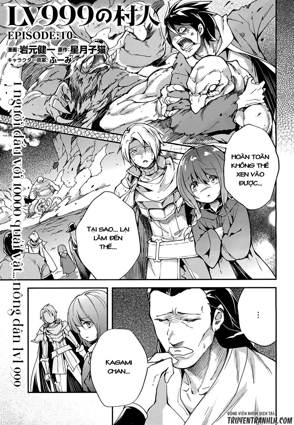 Thường Dân Cấp 999 Chapter 10 - 2