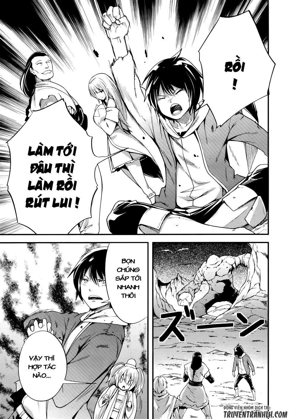 Thường Dân Cấp 999 Chapter 11 - 14