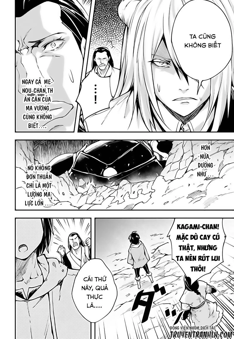 Thường Dân Cấp 999 Chapter 13 - 6