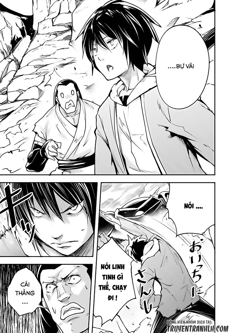 Thường Dân Cấp 999 Chapter 13 - 7