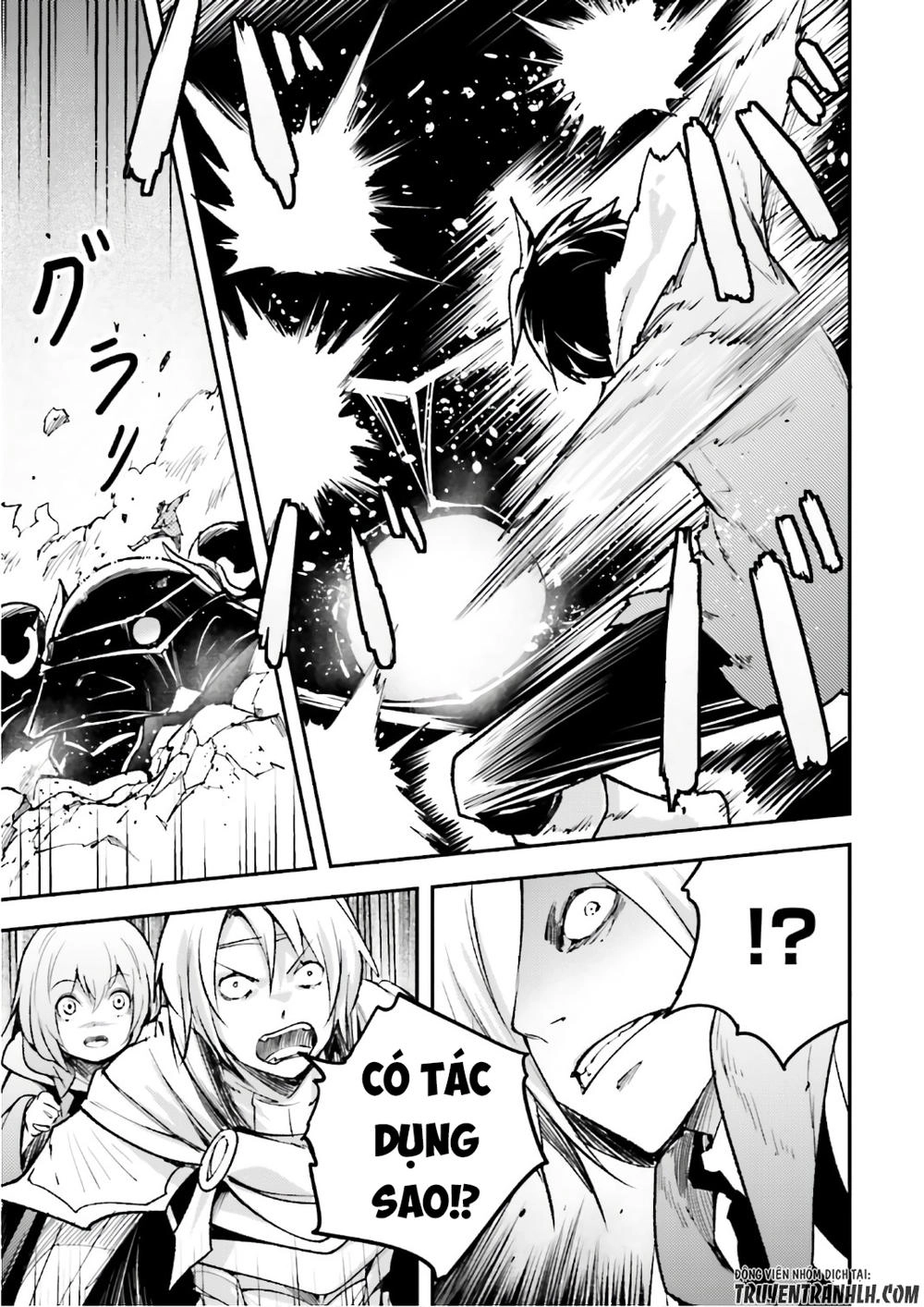 Thường Dân Cấp 999 Chapter 14 - 12