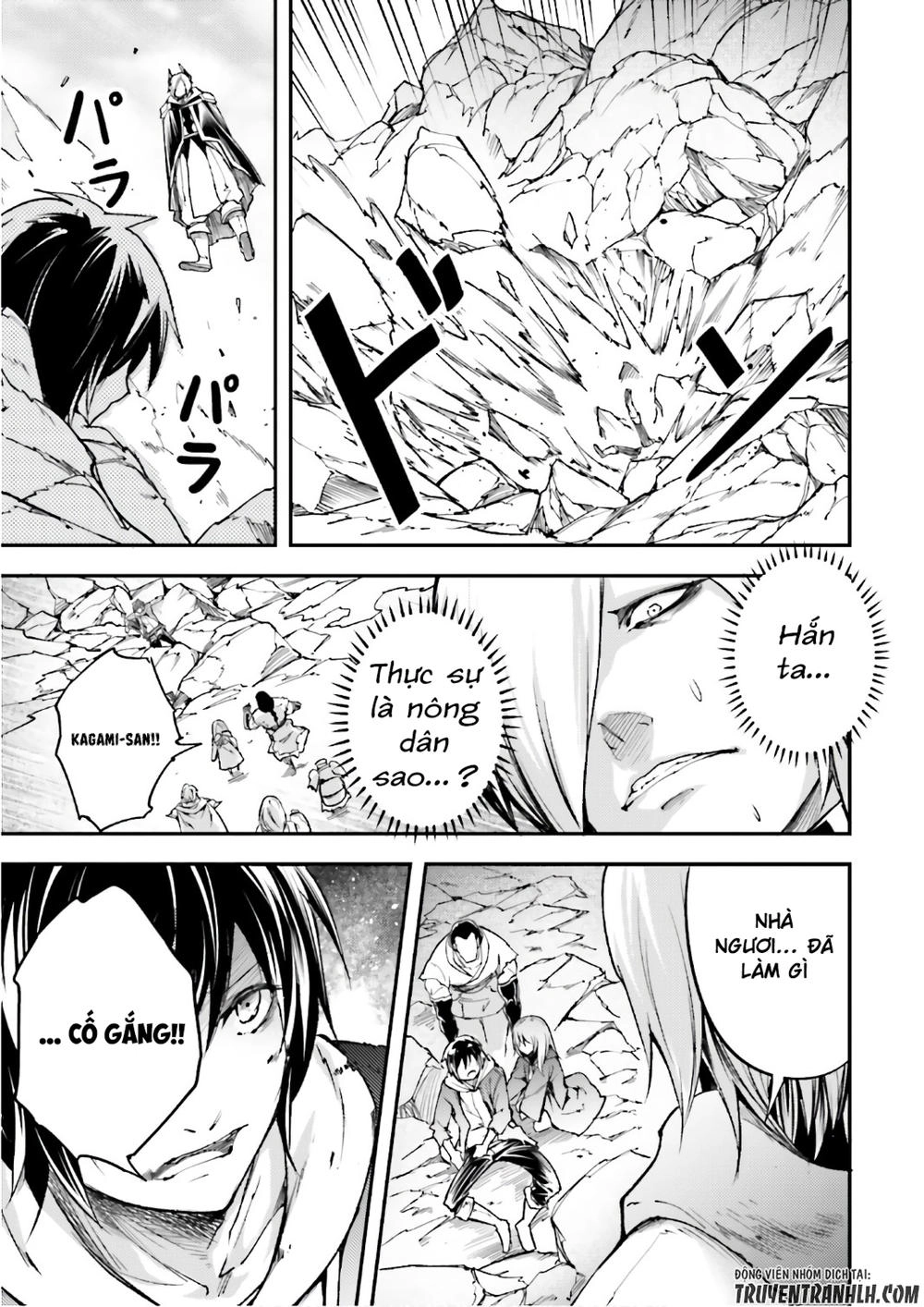 Thường Dân Cấp 999 Chapter 14 - 14