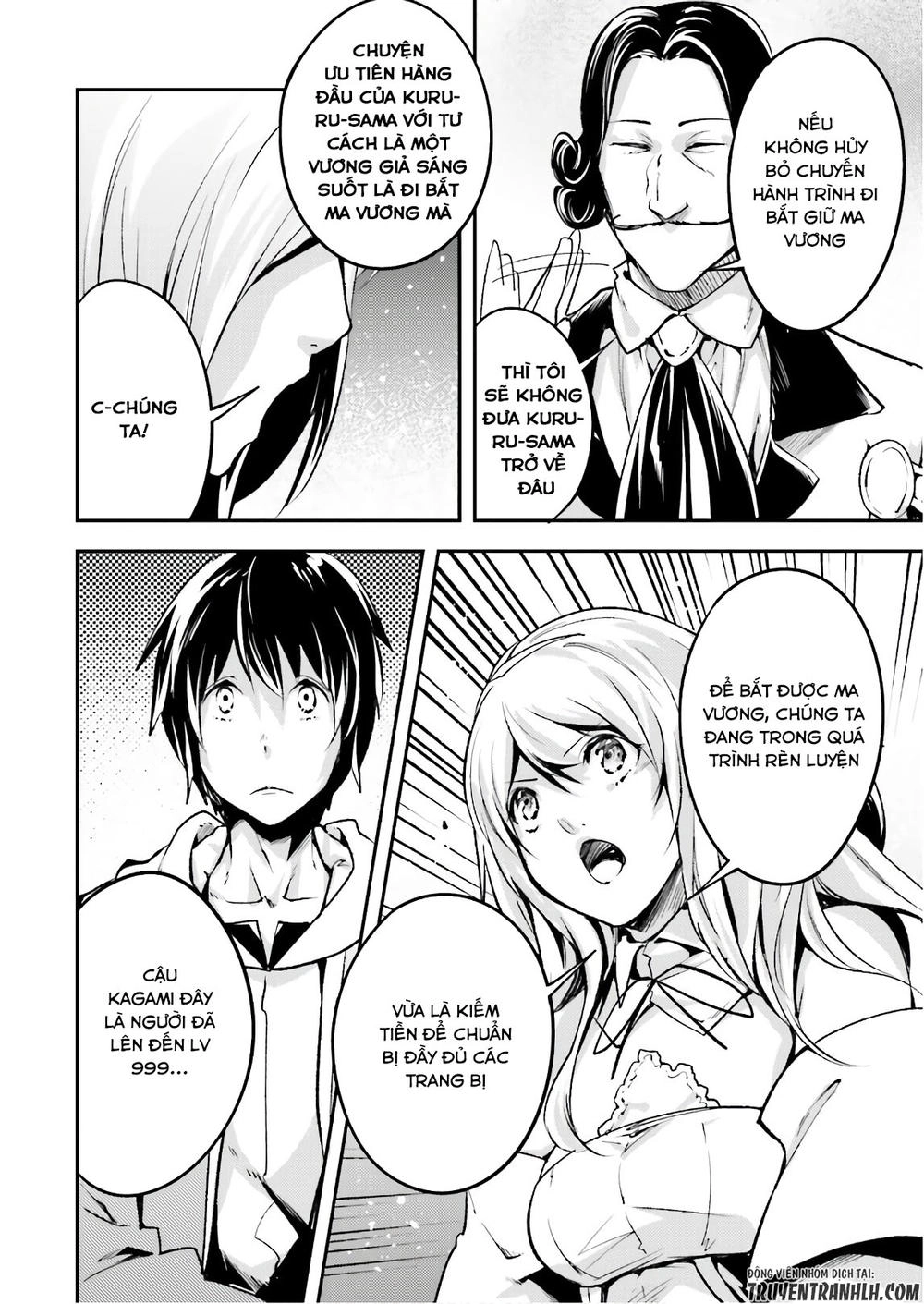 Thường Dân Cấp 999 Chapter 17 - 16