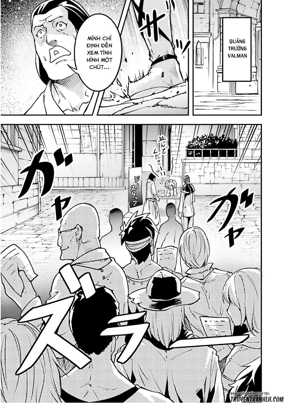 Thường Dân Cấp 999 Chapter 17 - 23