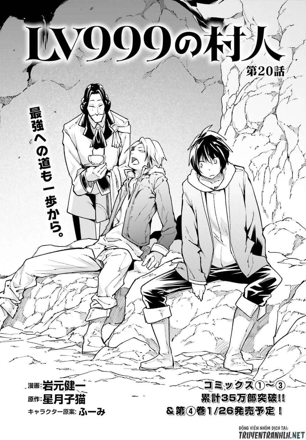 Thường Dân Cấp 999 Chapter 20 - 2