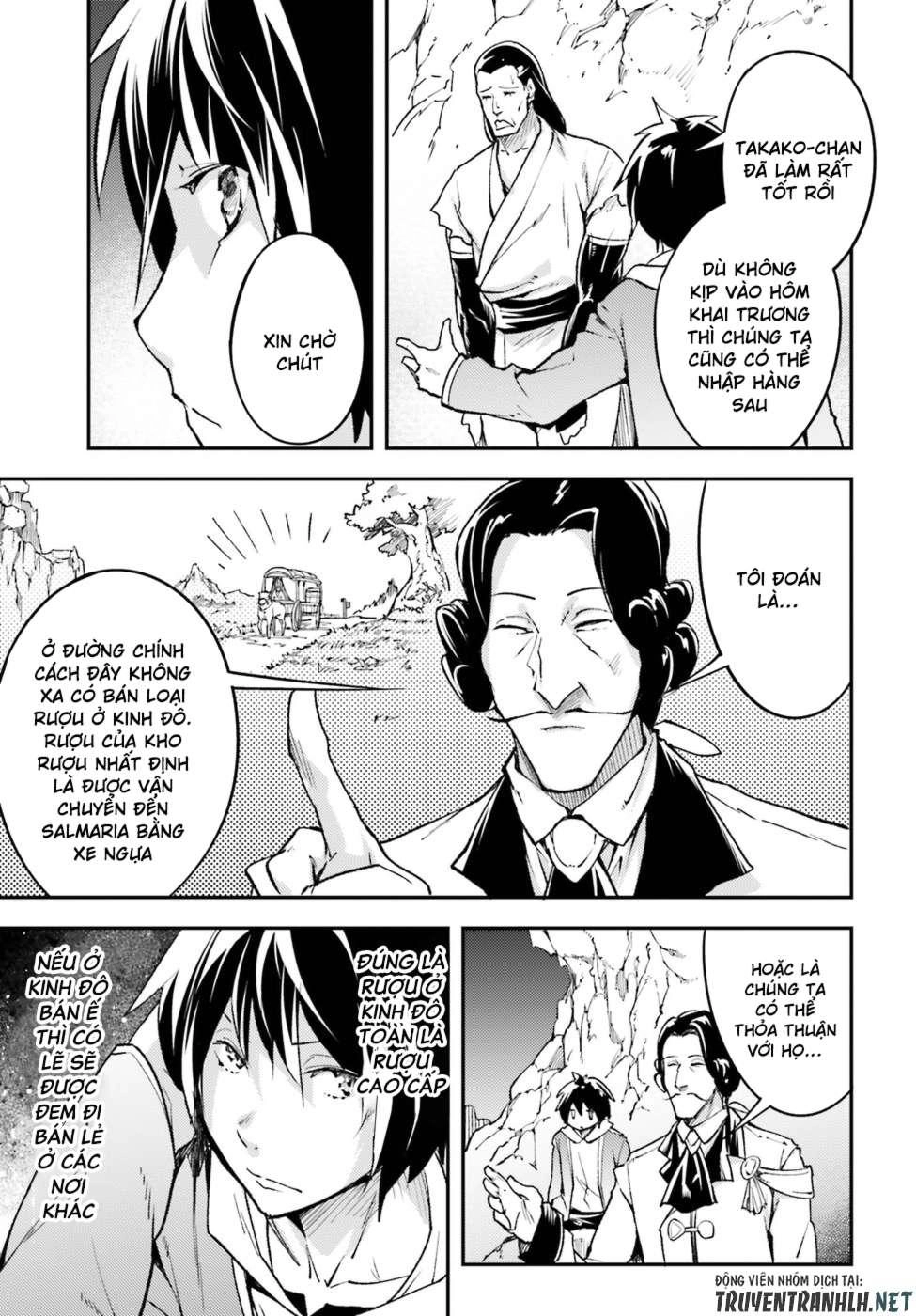 Thường Dân Cấp 999 Chapter 20 - 16