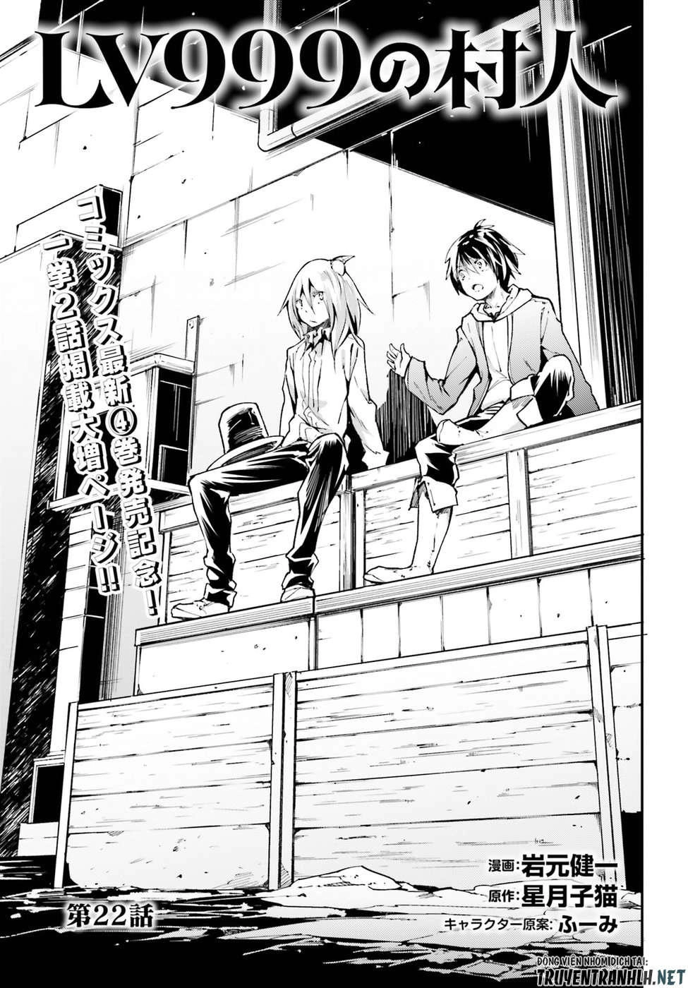 Thường Dân Cấp 999 Chapter 22 - 2