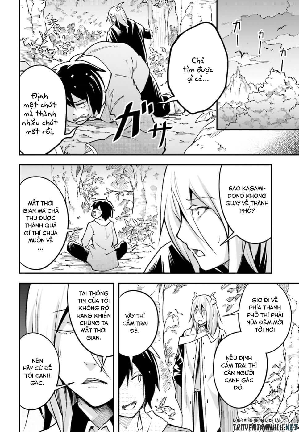 Thường Dân Cấp 999 Chapter 24 - 9