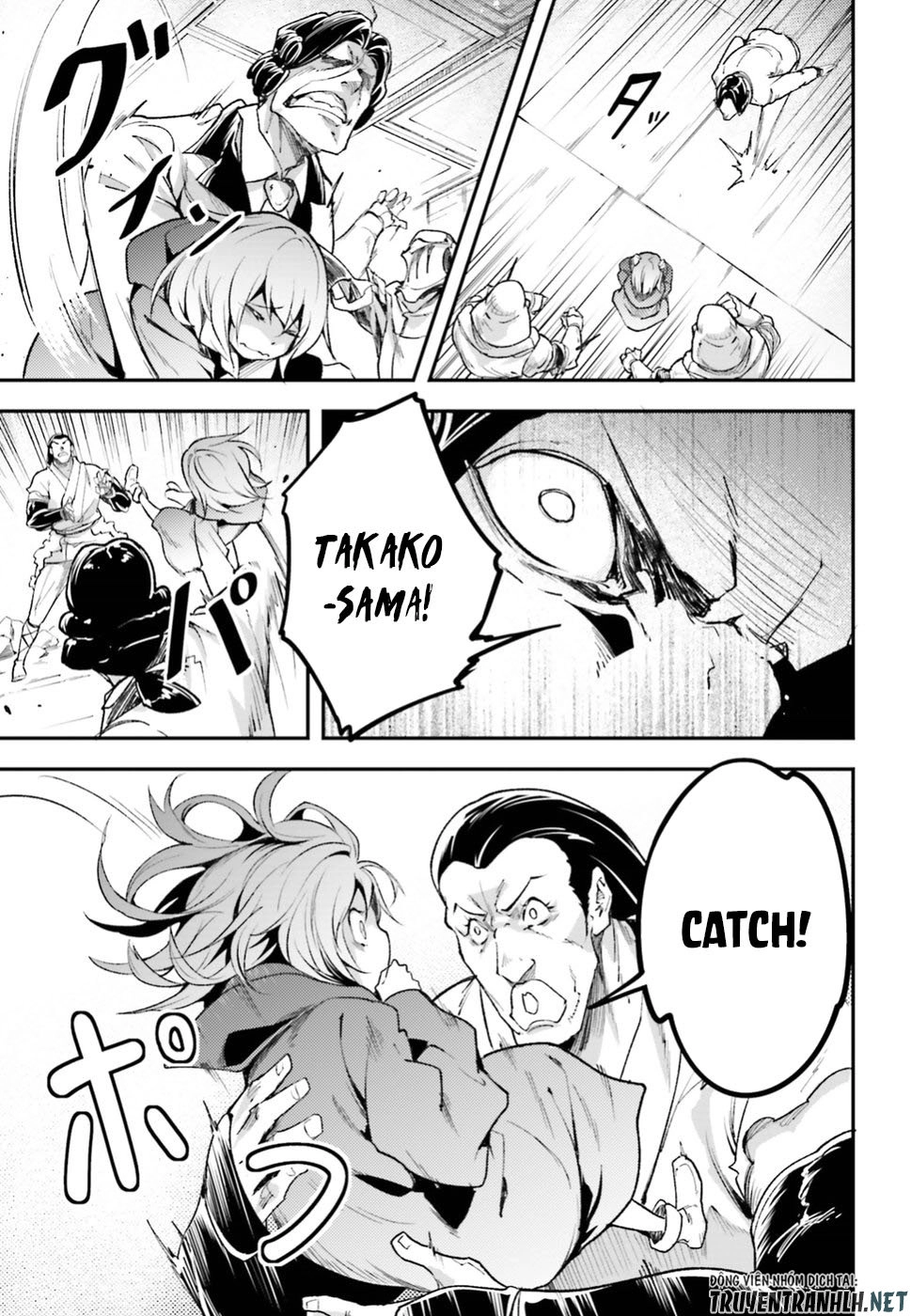 Thường Dân Cấp 999 Chapter 25 - 38