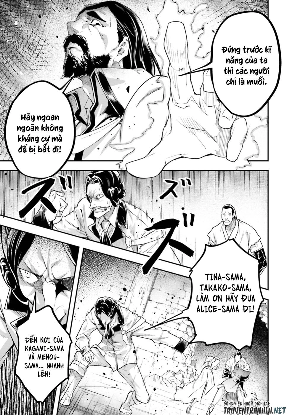 Thường Dân Cấp 999 Chapter 25 - 42