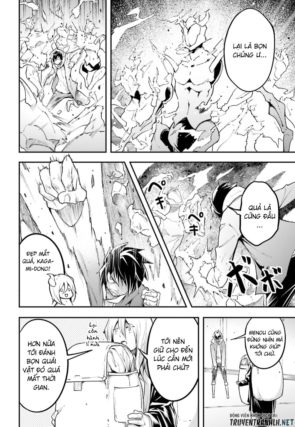 Thường Dân Cấp 999 Chapter 25 - 45