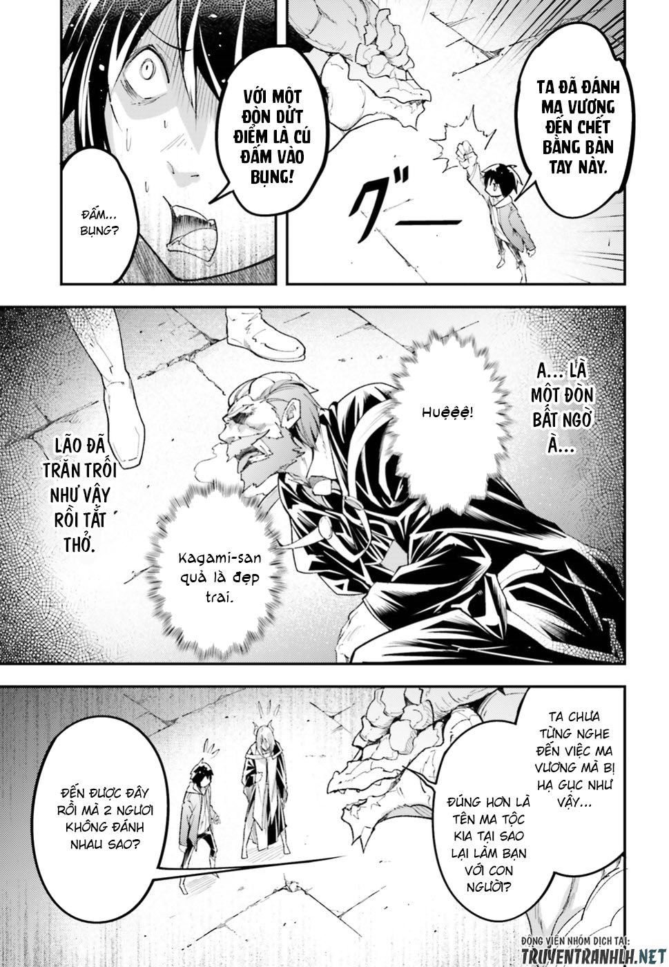 Thường Dân Cấp 999 Chapter 26 - 16