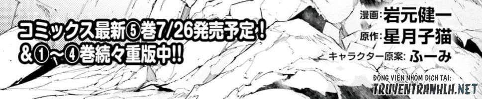 Thường Dân Cấp 999 Chapter 27 - 2