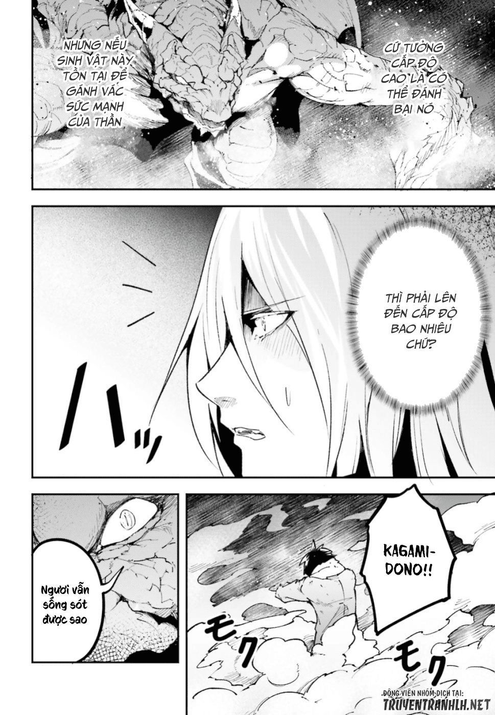 Thường Dân Cấp 999 Chapter 27 - 11