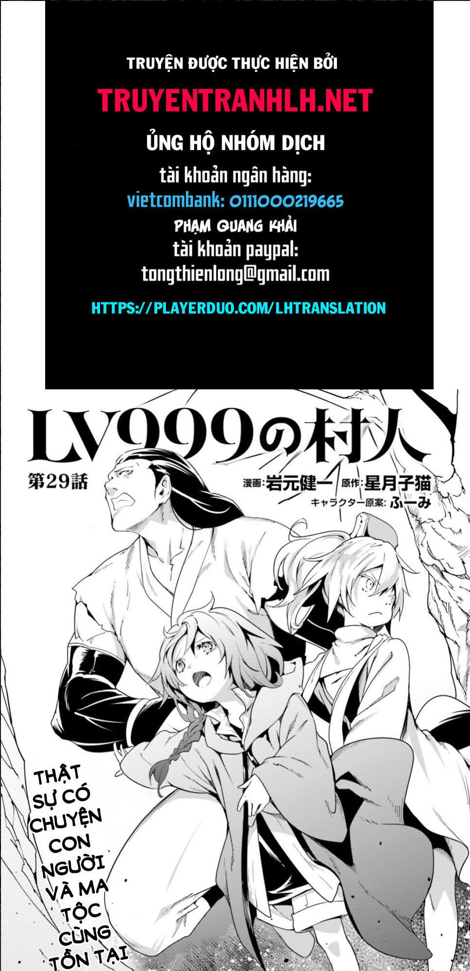 Thường Dân Cấp 999 Chapter 29 - 1