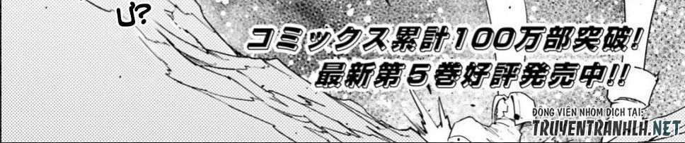 Thường Dân Cấp 999 Chapter 29 - 2