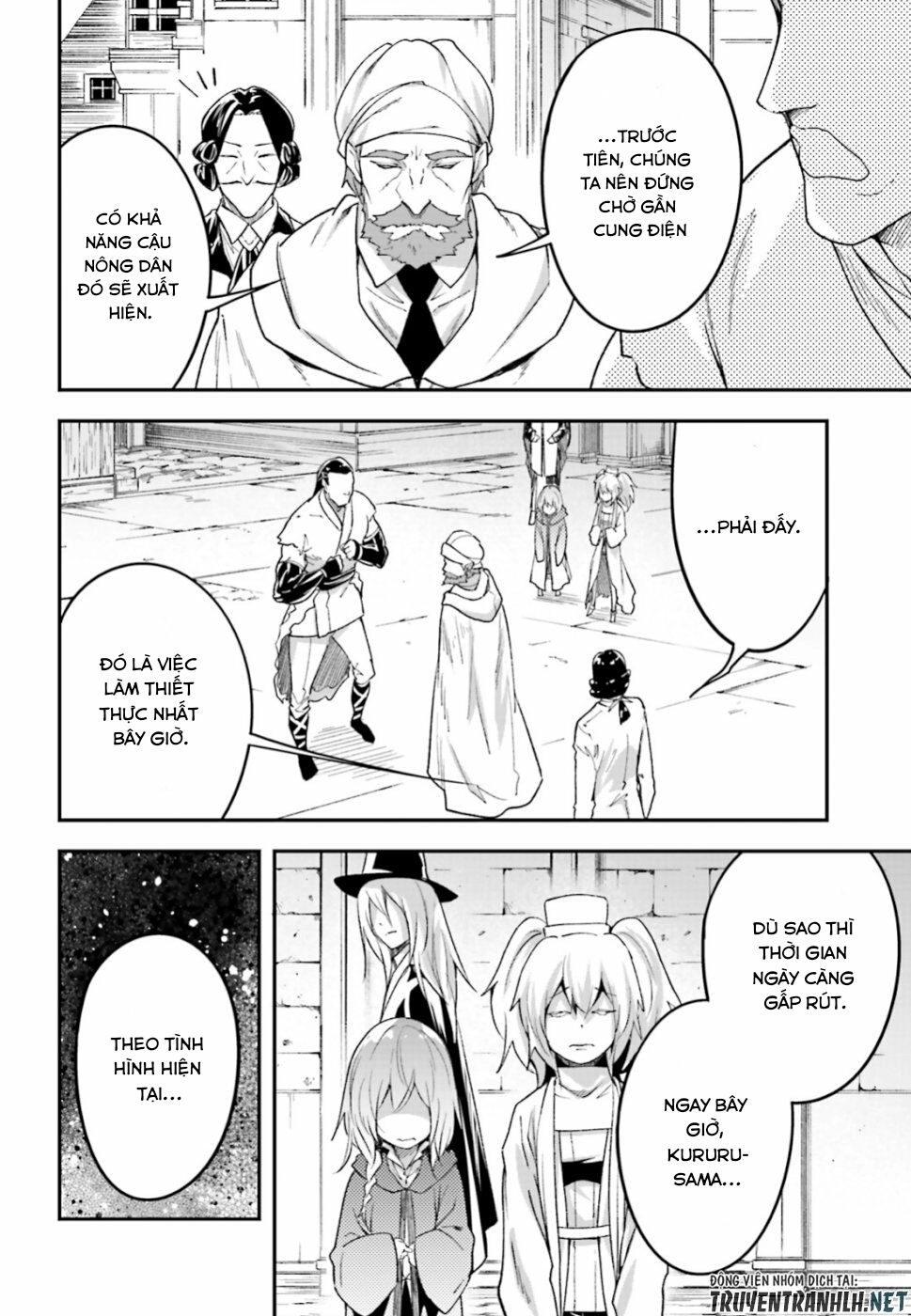 Thường Dân Cấp 999 Chapter 31 - 9