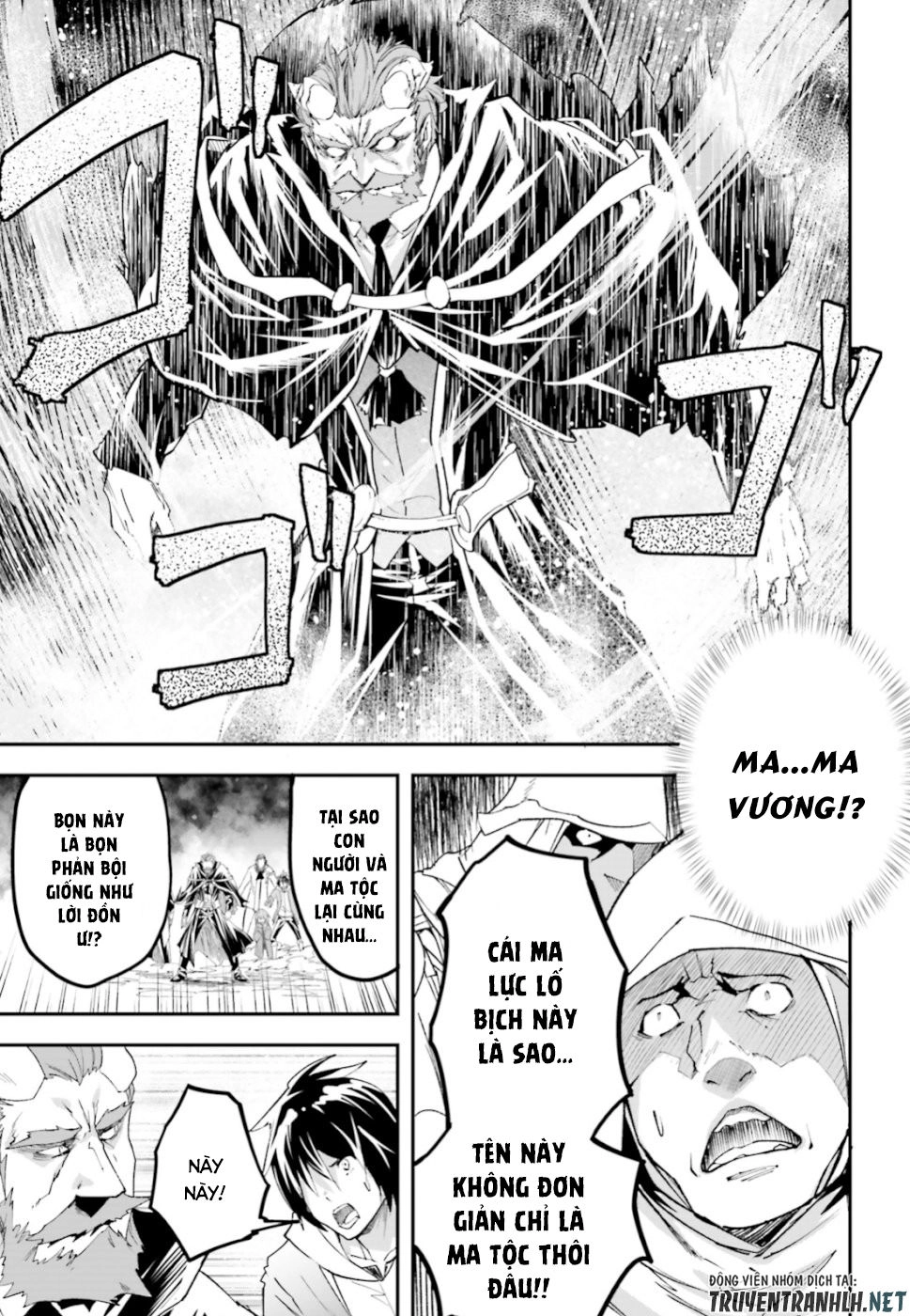 Thường Dân Cấp 999 Chapter 32 - 5