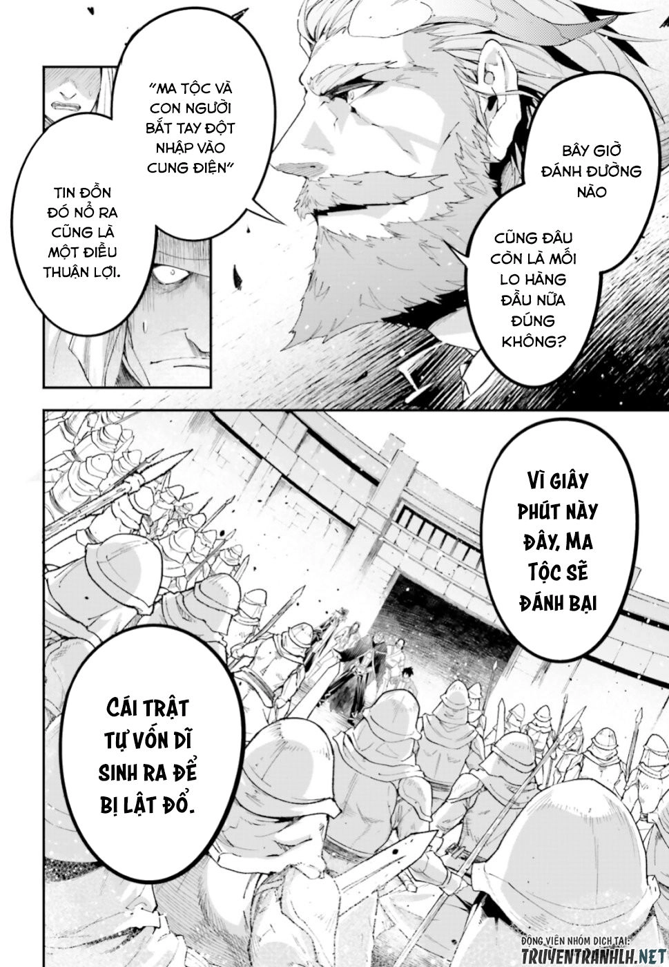 Thường Dân Cấp 999 Chapter 32 - 6