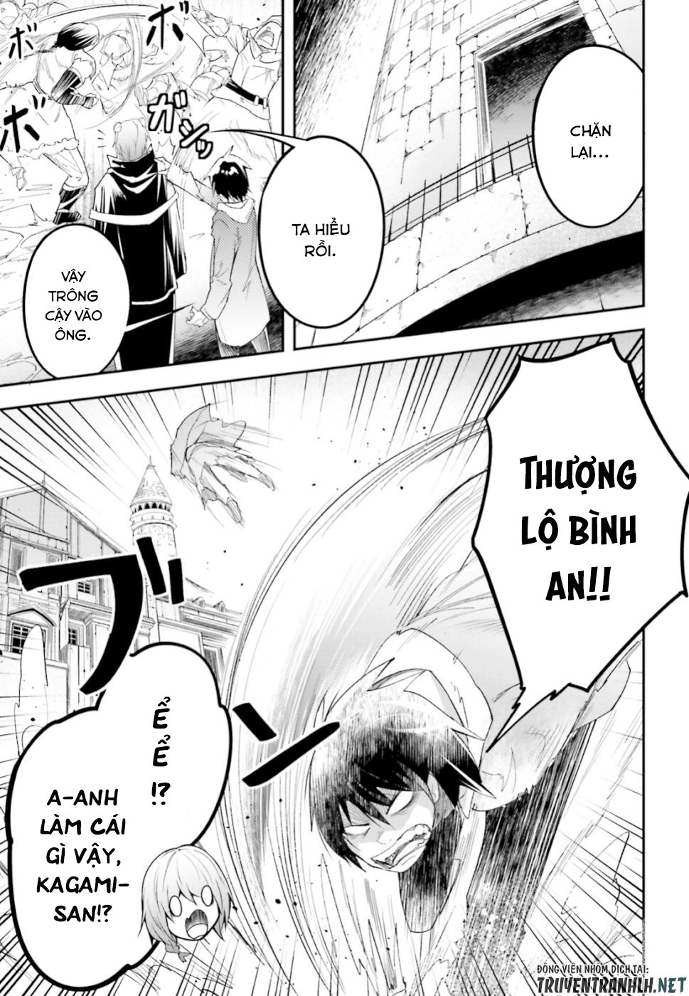 Thường Dân Cấp 999 Chapter 32 - 14