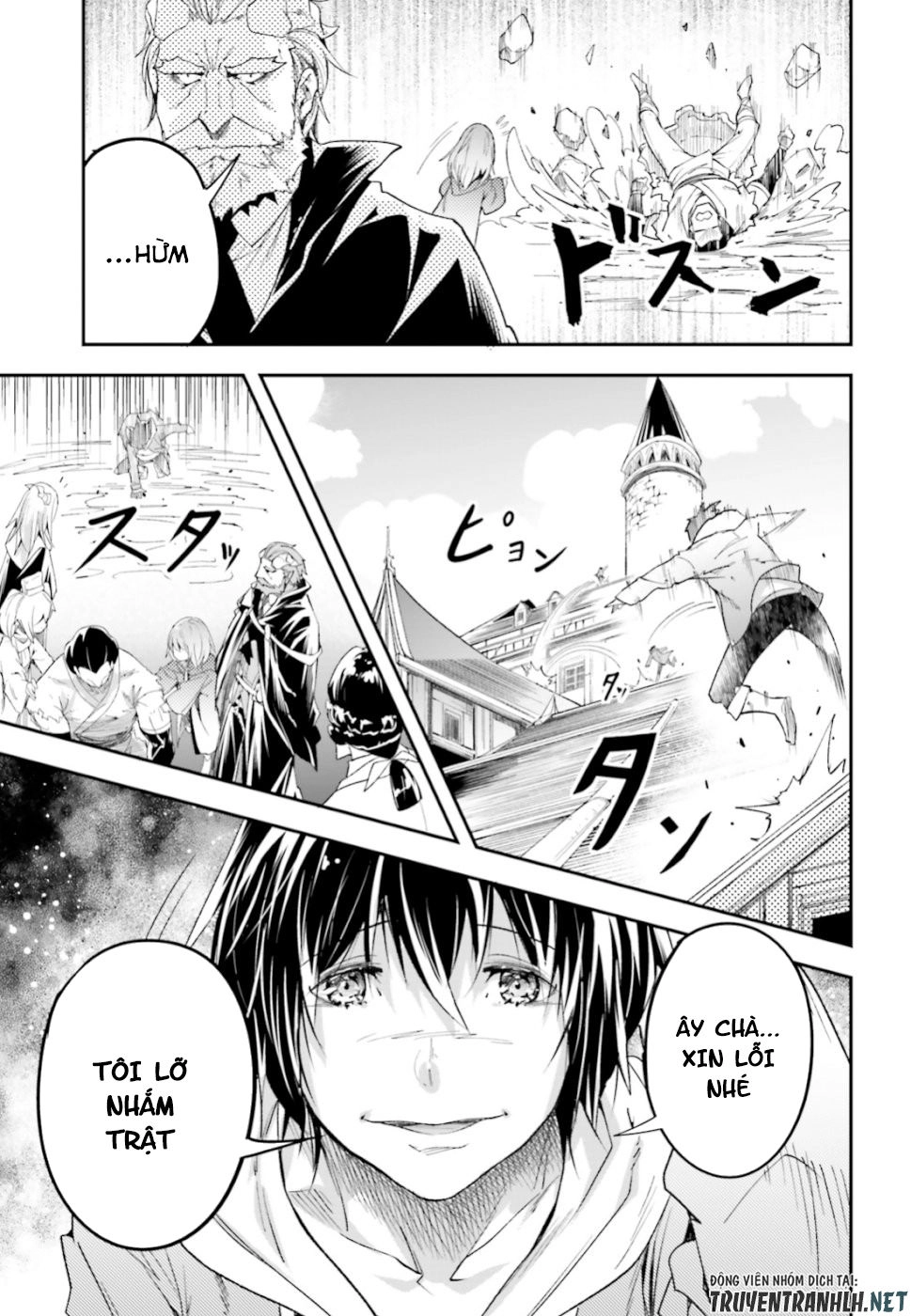 Thường Dân Cấp 999 Chapter 32 - 18