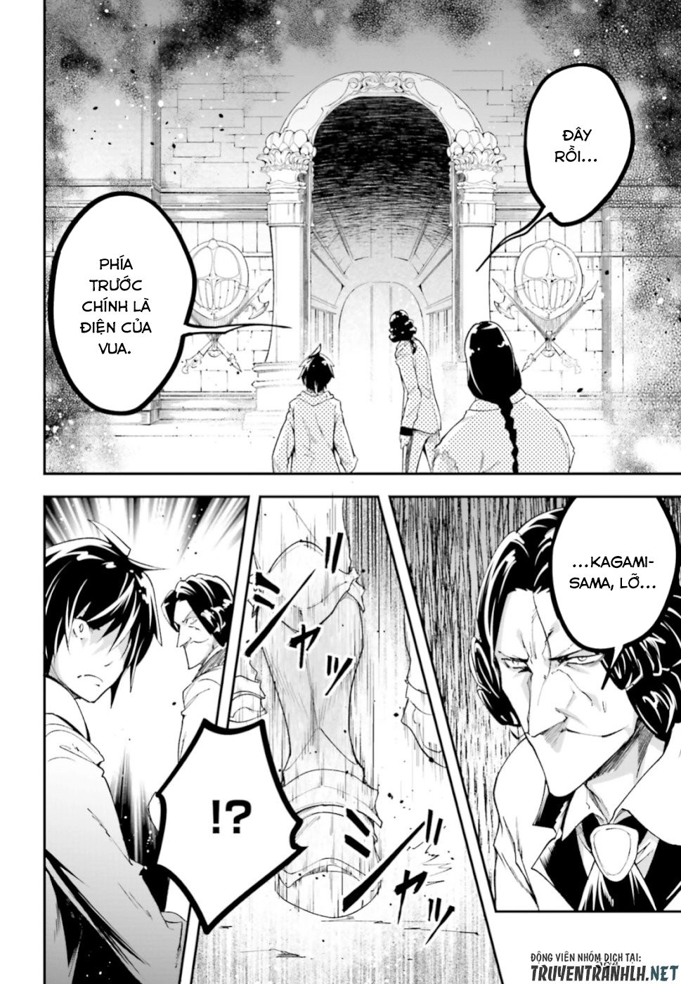 Thường Dân Cấp 999 Chapter 32 - 21