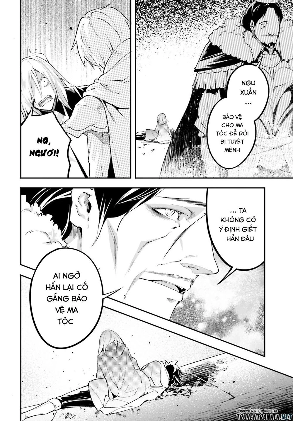 Thường Dân Cấp 999 Chapter 34 - 6