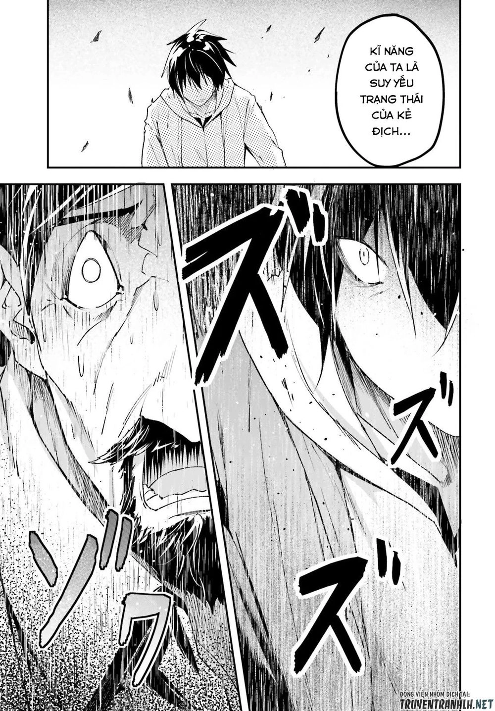 Thường Dân Cấp 999 Chapter 34 - 47