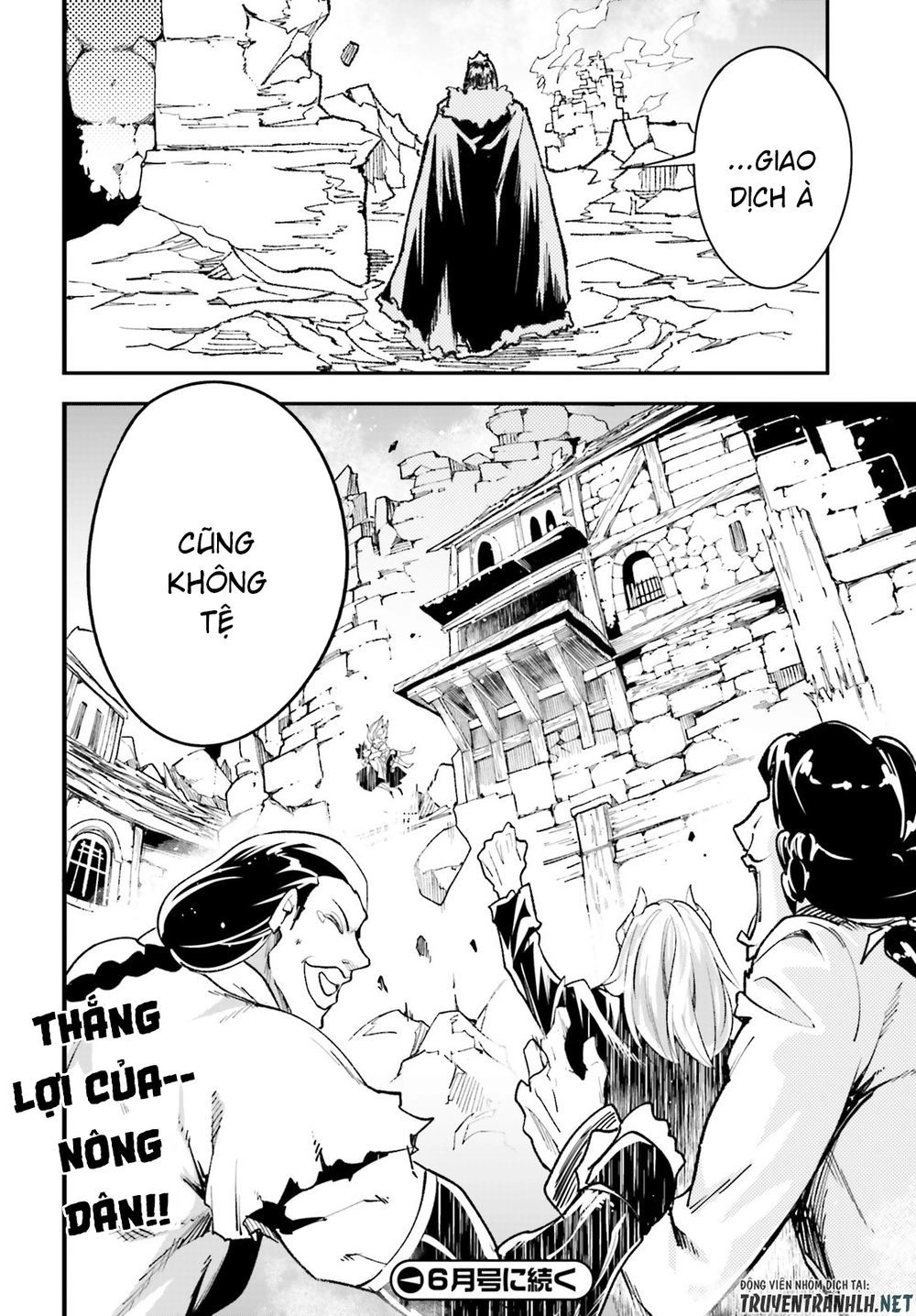 Thường Dân Cấp 999 Chapter 36 - 31