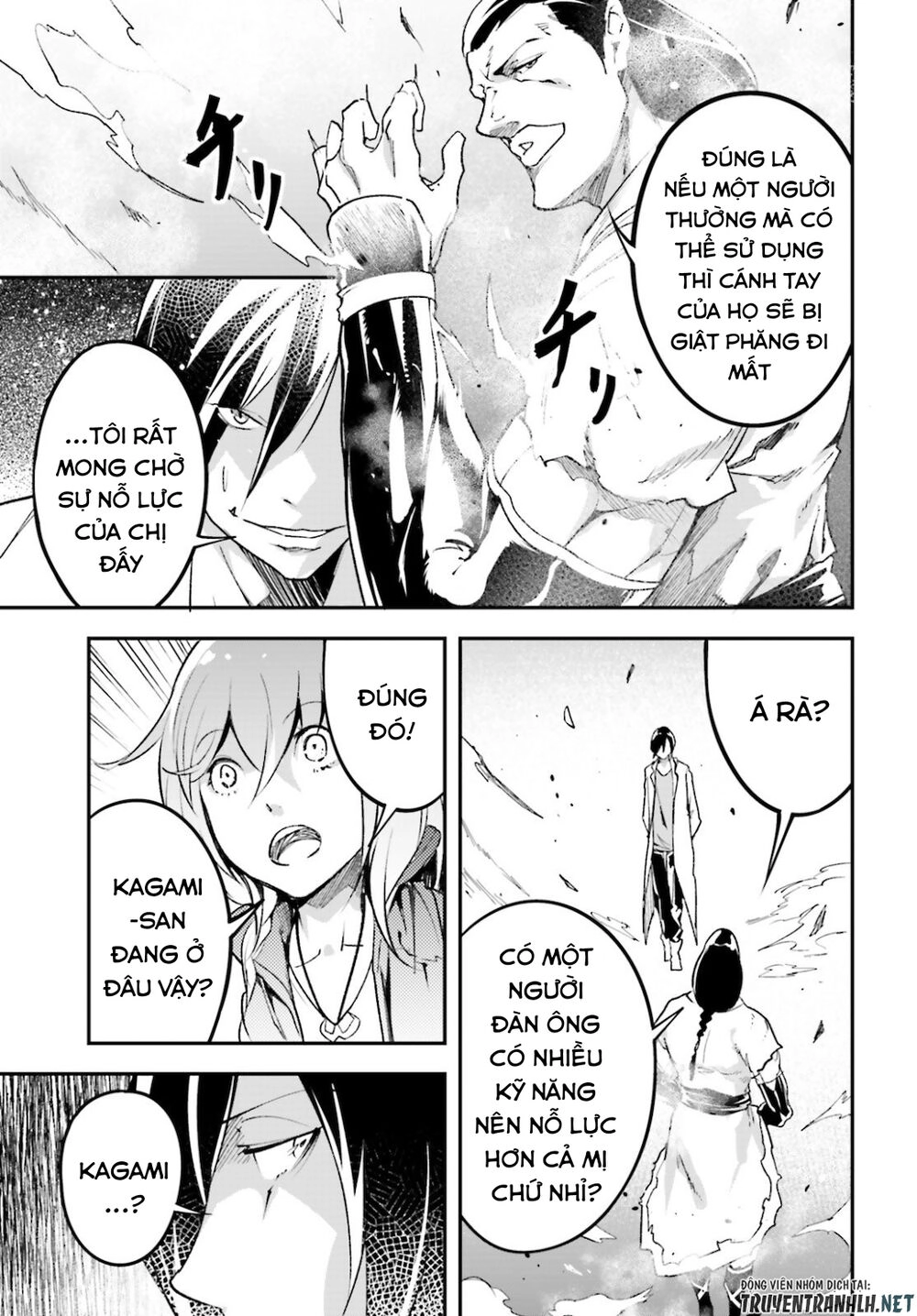 Thường Dân Cấp 999 Chapter 44 - 29