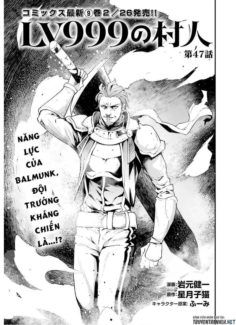 Thường Dân Cấp 999 Chapter 47 - 3