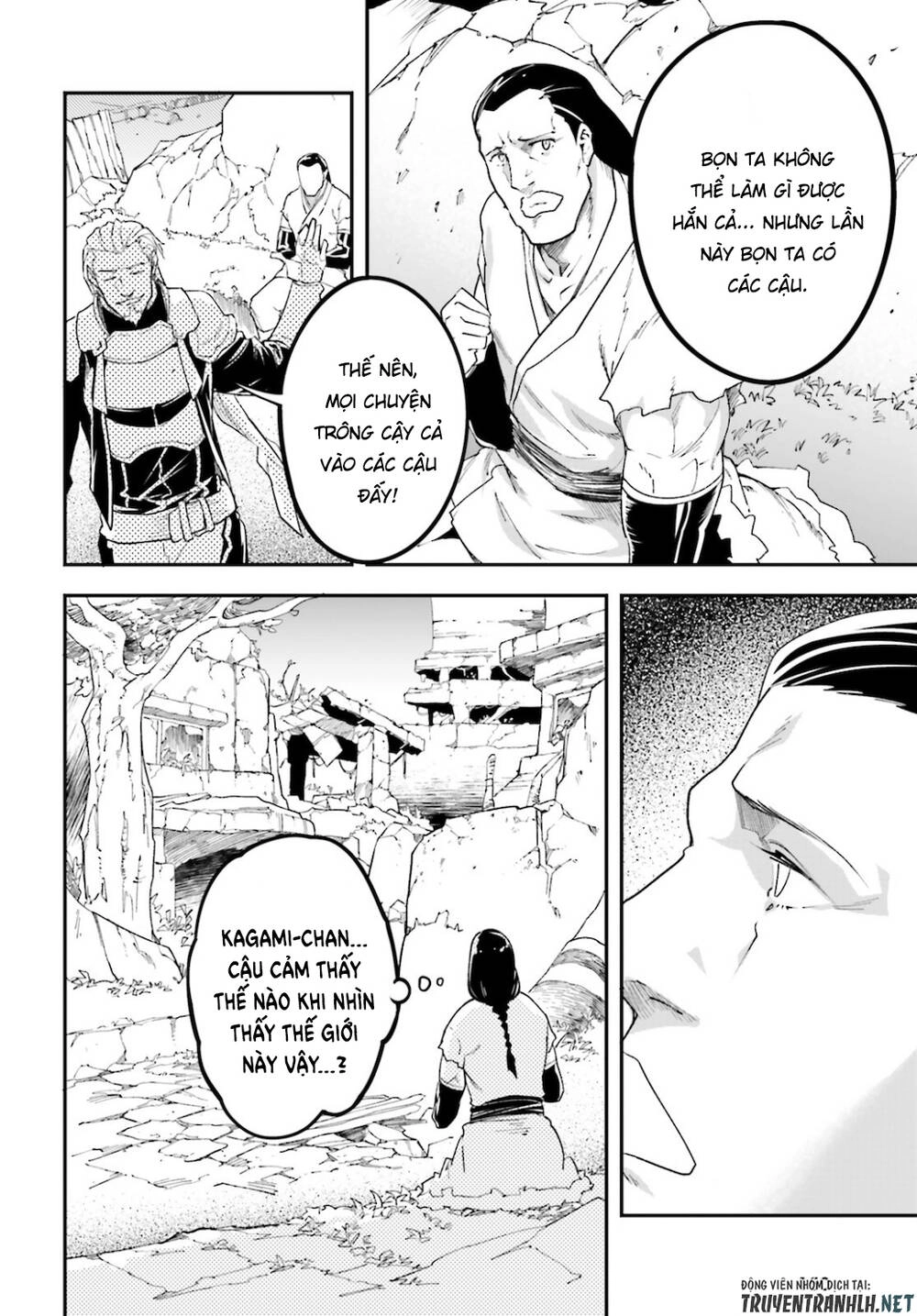 Thường Dân Cấp 999 Chapter 48 - 12