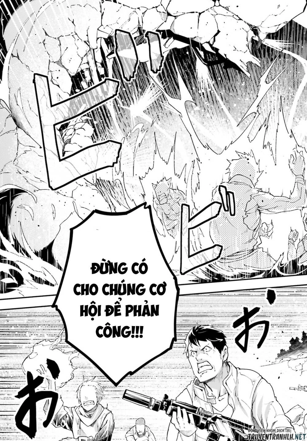 Thường Dân Cấp 999 Chapter 48 - 33