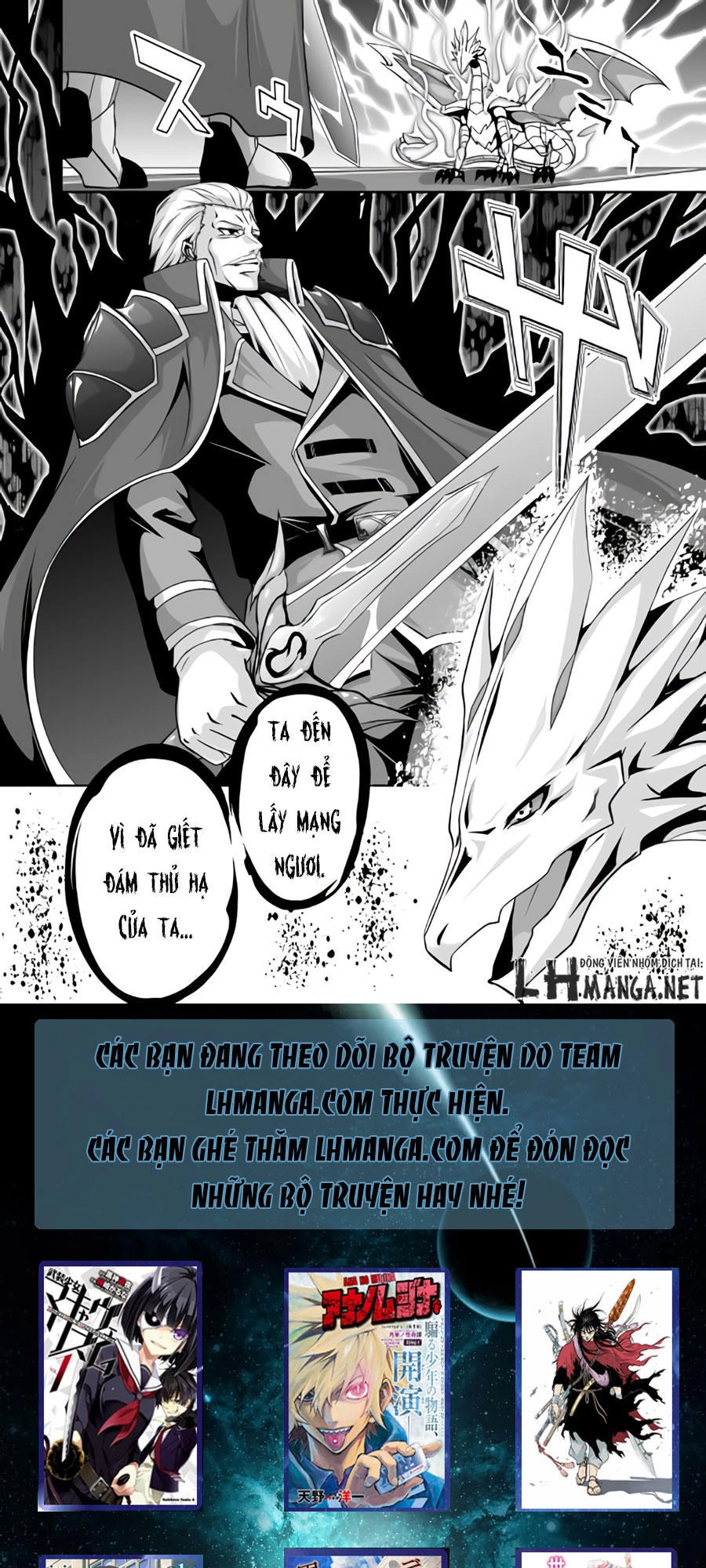 Tà Long Tái Sinh Chapter 1 - 36