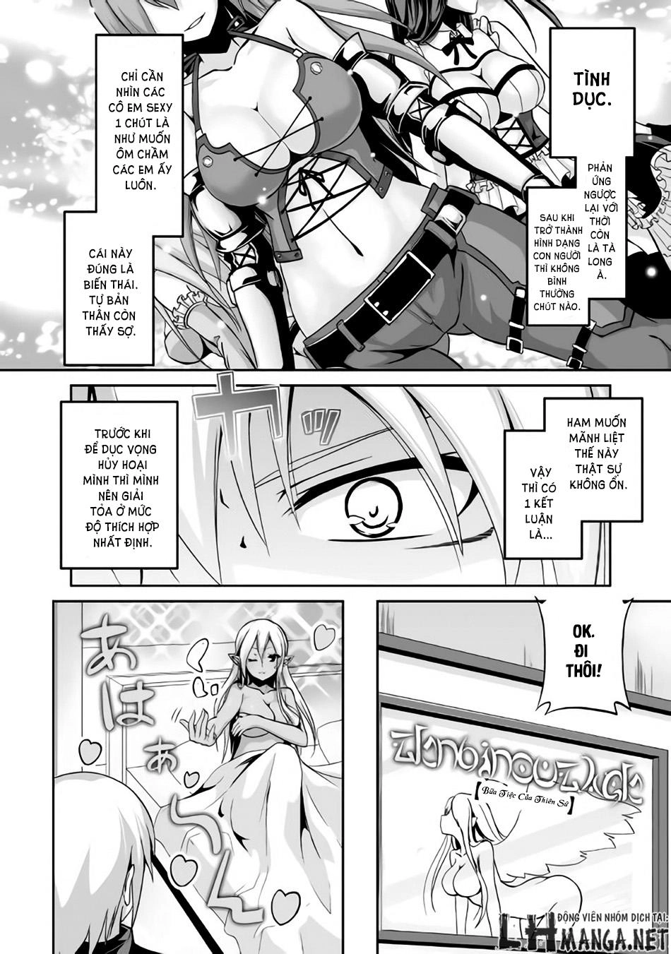 Tà Long Tái Sinh Chapter 4 - 15