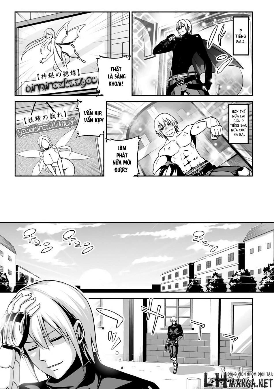 Tà Long Tái Sinh Chapter 4 - 16