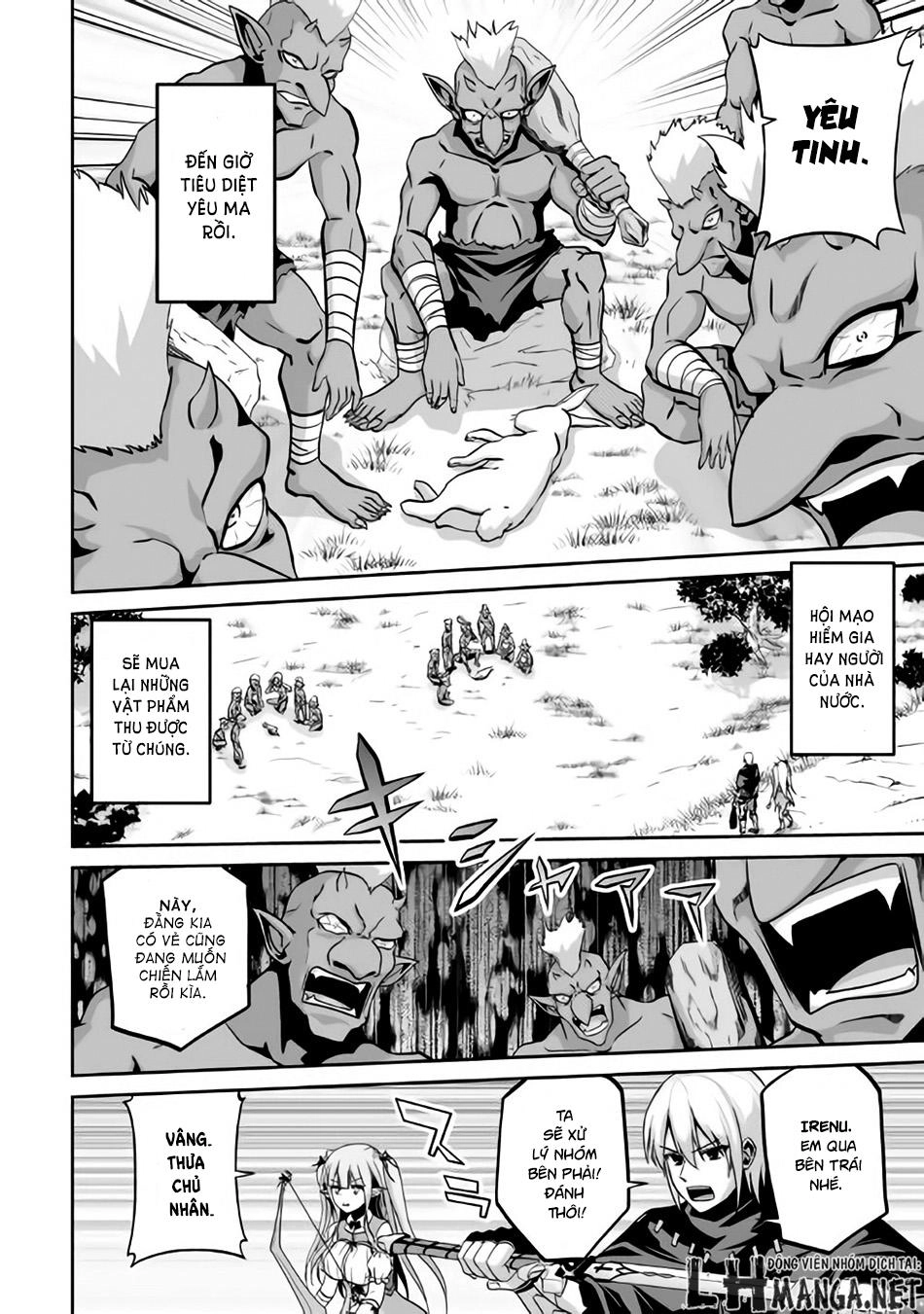 Tà Long Tái Sinh Chapter 4 - 19